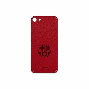 MAHOOT RL-BRCA Cover Sticker for Apple iPhone 7