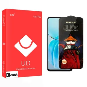 Coconut UD Airbag Screen Protector For Y100i