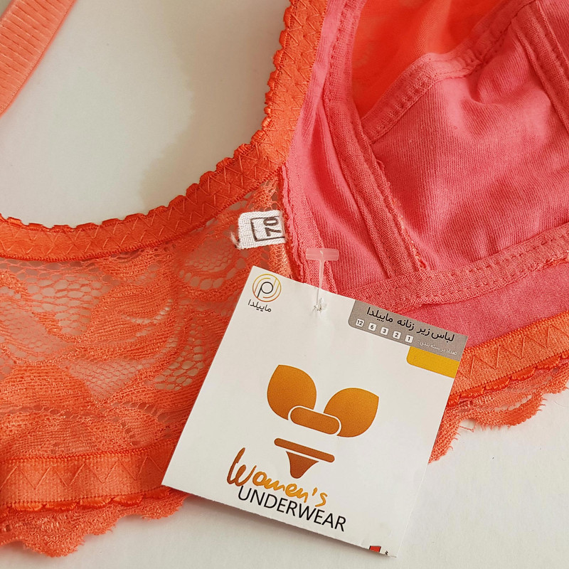 سوتین زنانه ماییلدا مدل بدون فنر کد 5036 رنگ گلبهی