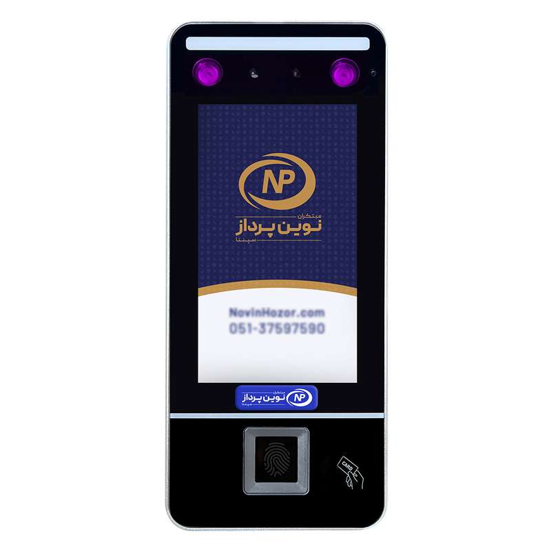 دستگاه حضور و غیاب نوین پرداز سپنتا مدل NP761 VisibleLight دستگاه حضور و غیاب نوین پرداز سپنتا مدل NP761 VisibleLight