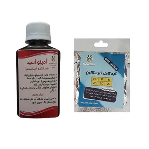 کود سه بیست و آمینو اسید سبزدارو کد A2 حجم 150 میلی لیتر مجموعه 2 عددی