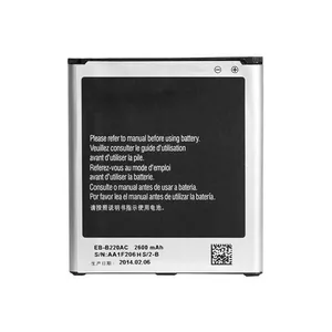 باتری موبایل مدل EB-B220AC ظرفیت 2600 میلی آمپر ساعت مناسب برای گوشی موبایل سامسونگ Galaxy Grand 2 