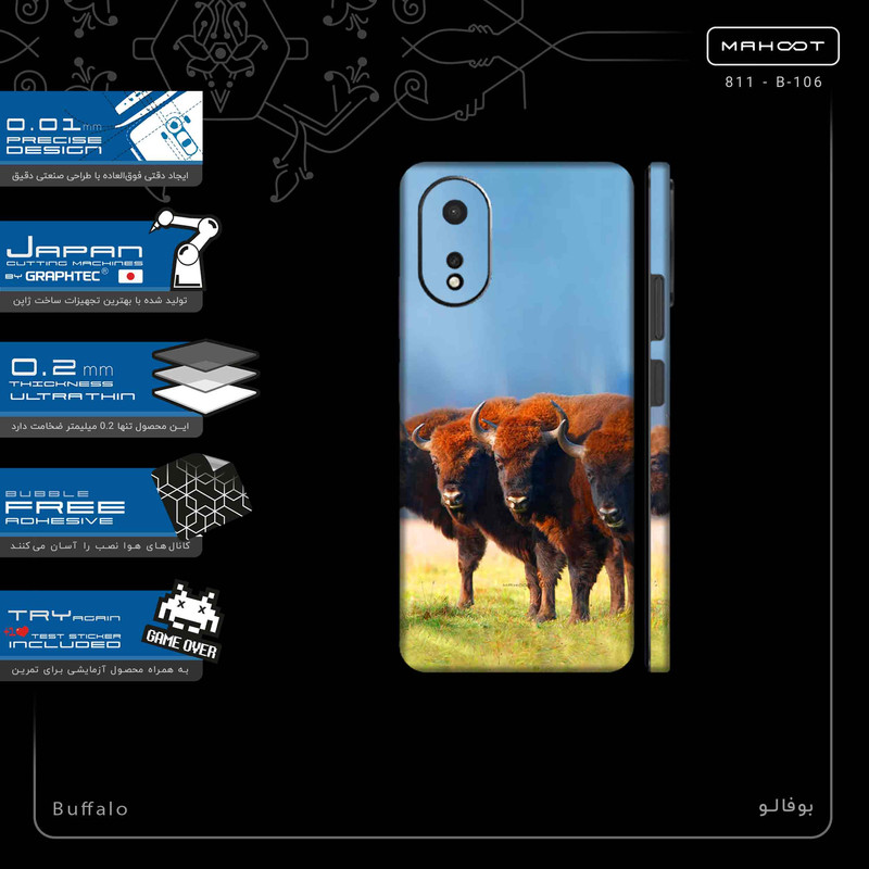 برچسب پوششی ماهوت مدل Buffalo-FullSkin مناسب برای گوشی موبایل اپو A38