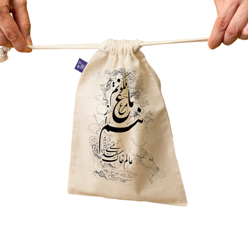 نظم دهنده ترمه طراحان ایده مدل کیسه بنددار مرغ باغ ملکوت کد trm113 - L
