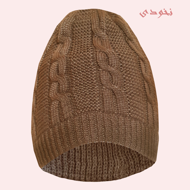 کلاه بافتنی مدل KOL-1