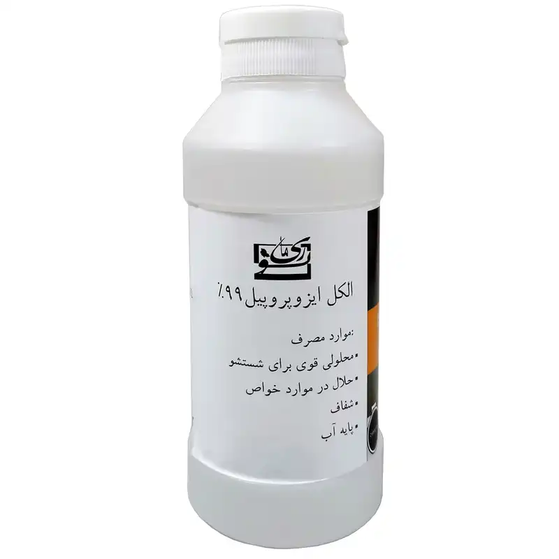 الکل ایزوپروپیل ریمانو کد R110Y1006 حجم 237 میلی‌لیتر