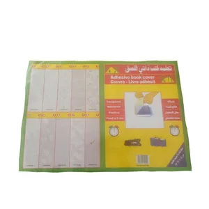 جلد چسبی کتاب کد 06 بسته 10 عددی