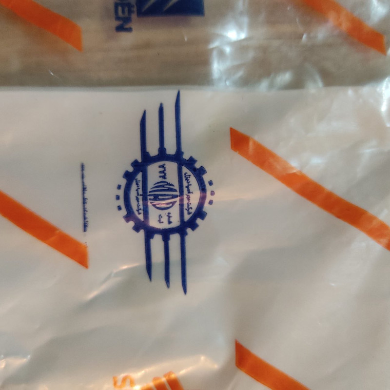 شلنگ بخار روغن ماد پارت کد SKH مناسب برای پژو 405