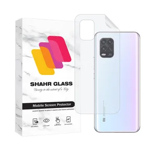 Shahr Glass MTNANBSH Nano Back Protector For Xiaomi Mi 10 Lite