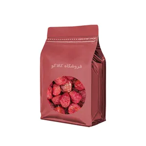 آلوچه جنگلی قرمز کالاکو - 250 گرم