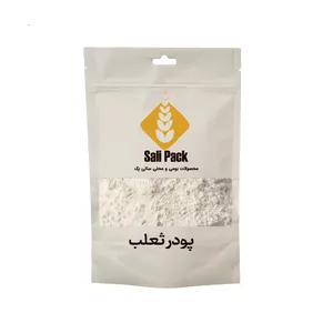 پودر ثعلب سالی پک - 100 گرم