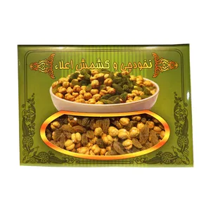 نخودچی و کشمش اعلا - 150 گرم