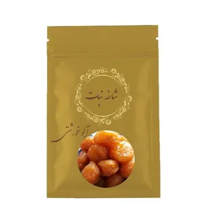 آلو خورشتی - 300 گرم