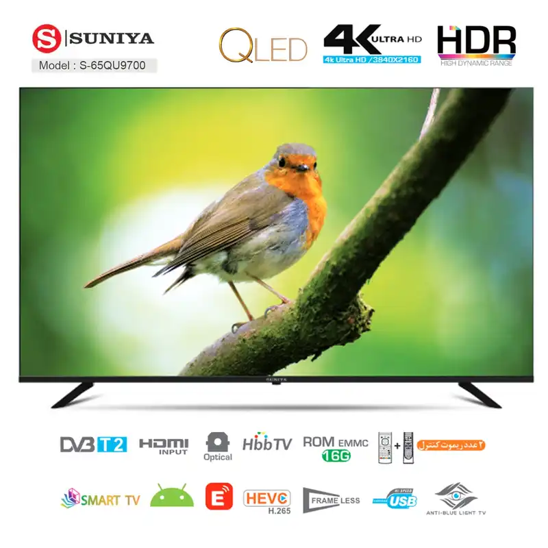 تلویزیون کیو ال ای دی هوشمند سونیا مدل S-65QU9705 سایز 65 اینچ