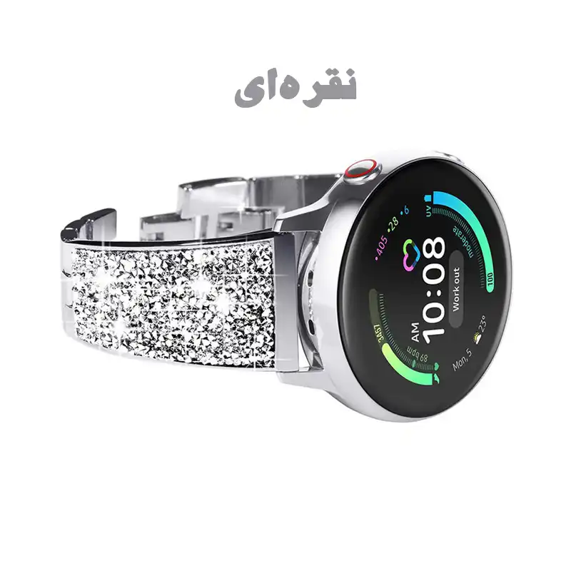 بند درمه مدل Diamond  مناسب برای ساعت هوشمند سامسونگ Galaxy Watch 4 Classic 42mm/46mm