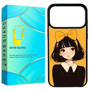 Ghab Guard G17P Cover For Apple iPhone 17 Pro