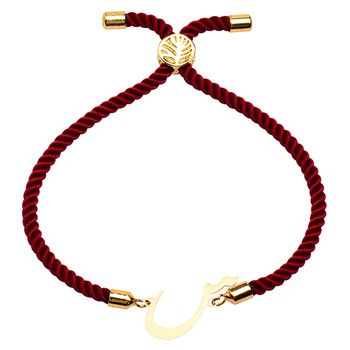 دستبند طلا 18 عیار زنانه کرابو طرح س مدل Kr2448