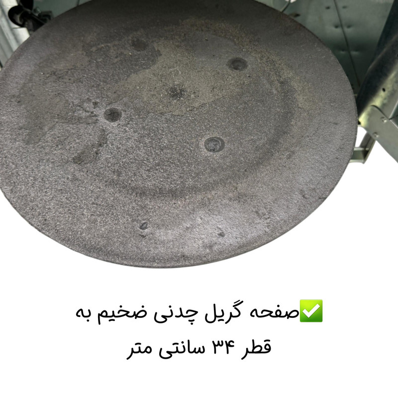 تنور گازی گوهر آذران مدل دو شعله دو سینی درب پنجره ای