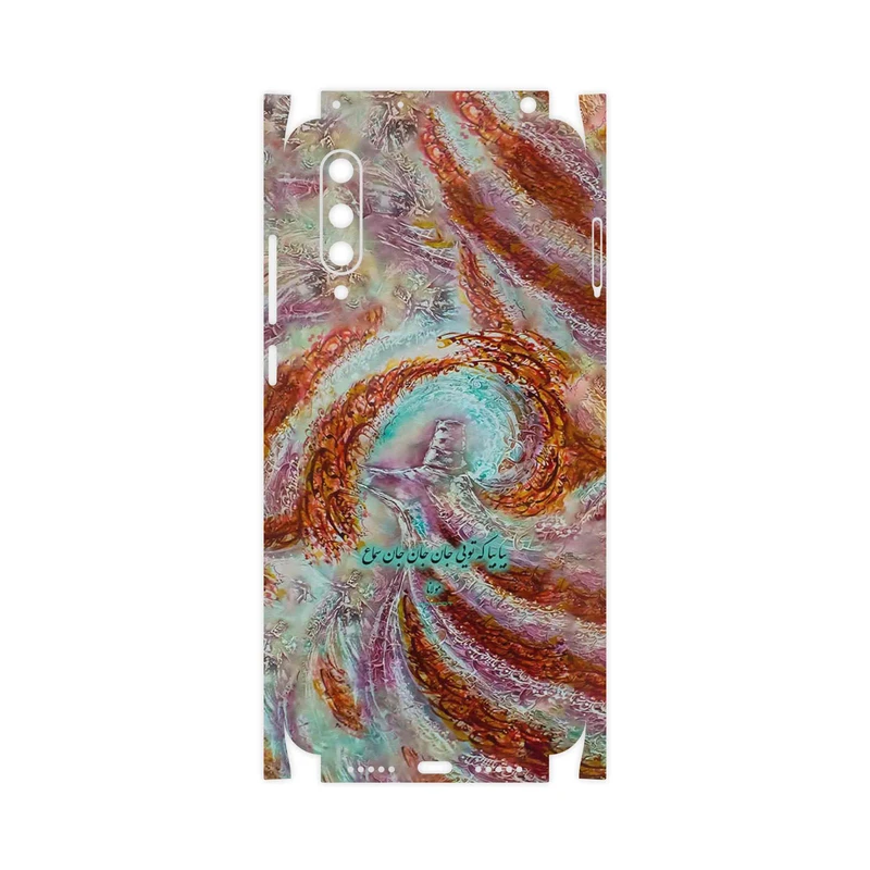 برچسب پوششی ماهوت مدل Molana-FullSkin مناسب برای گوشی موبایل شیائومی MI 9 Lite