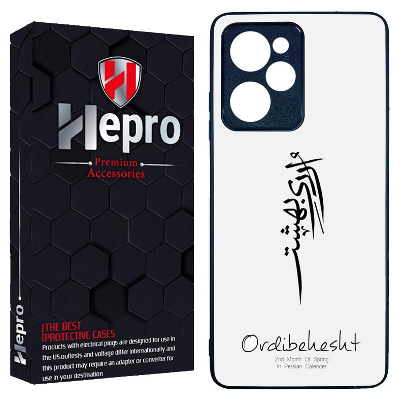 کاور هپرو طرح فانتزی مدل TPU مناسب برای گوشی موبایل شیائومی Poco M4 Pro 5G