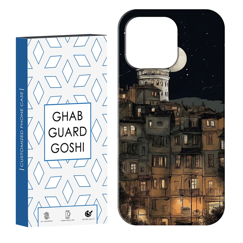 کاور قاب گارد گوشی طرح قلعه کد Dimo-098 مناسب برای گوشی موبایل اپل  IPHONE 13 PRO   