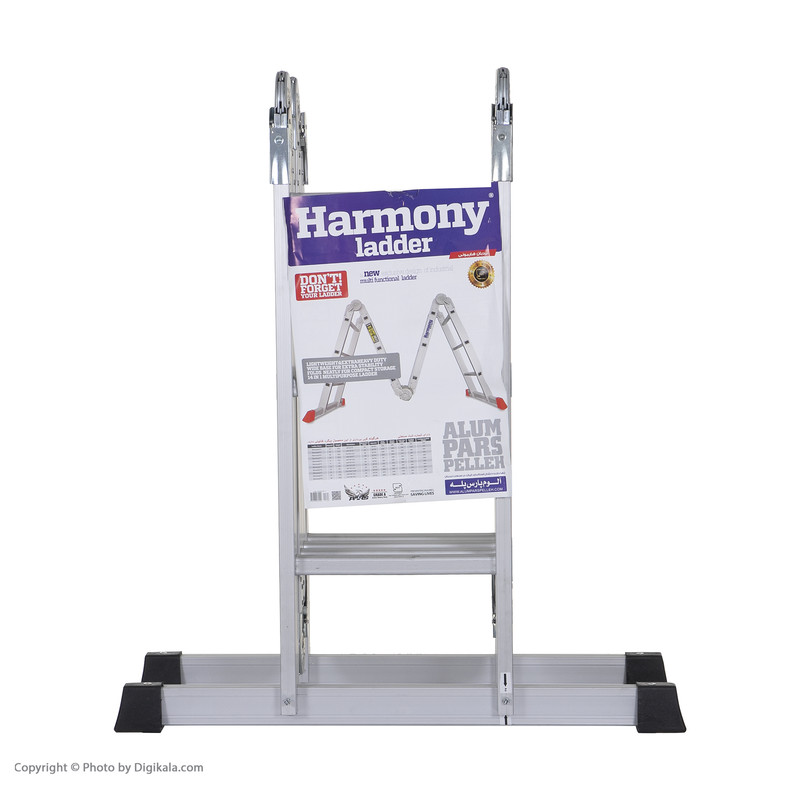 نردبان 12 پله آلوم پارس پله مدل هارمونی