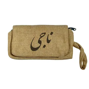 جامدادی مدل ناجی