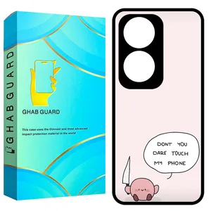 Ghab Guard GX7B20 Cover For Honor X7b 4G / X7b 5G