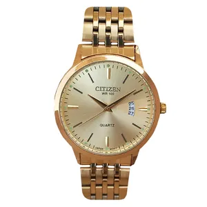 ساعت مچی عقربه‌ای مردانه مدل m07701