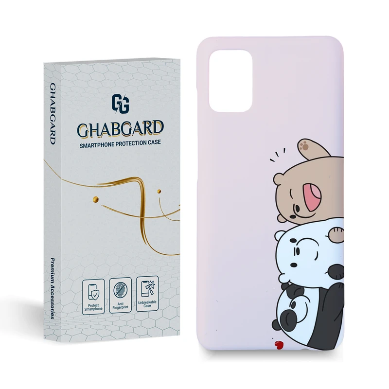 کاور قاب گارد مدل فانتزی مناسب برای گوشی موبایل سامسونگ galaxy a31