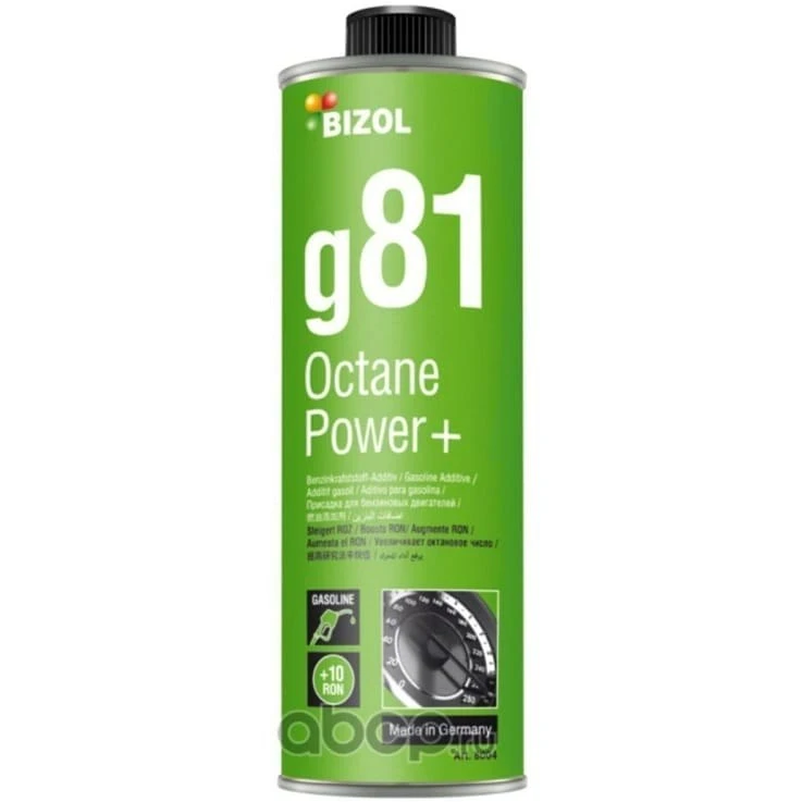 اکتان بیزول مدل g81bizl حجم 300 میلی لیتر
