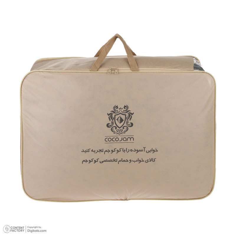 سرویس روتختی کوکو جم مدل فرنو دو نفره 6 تکه