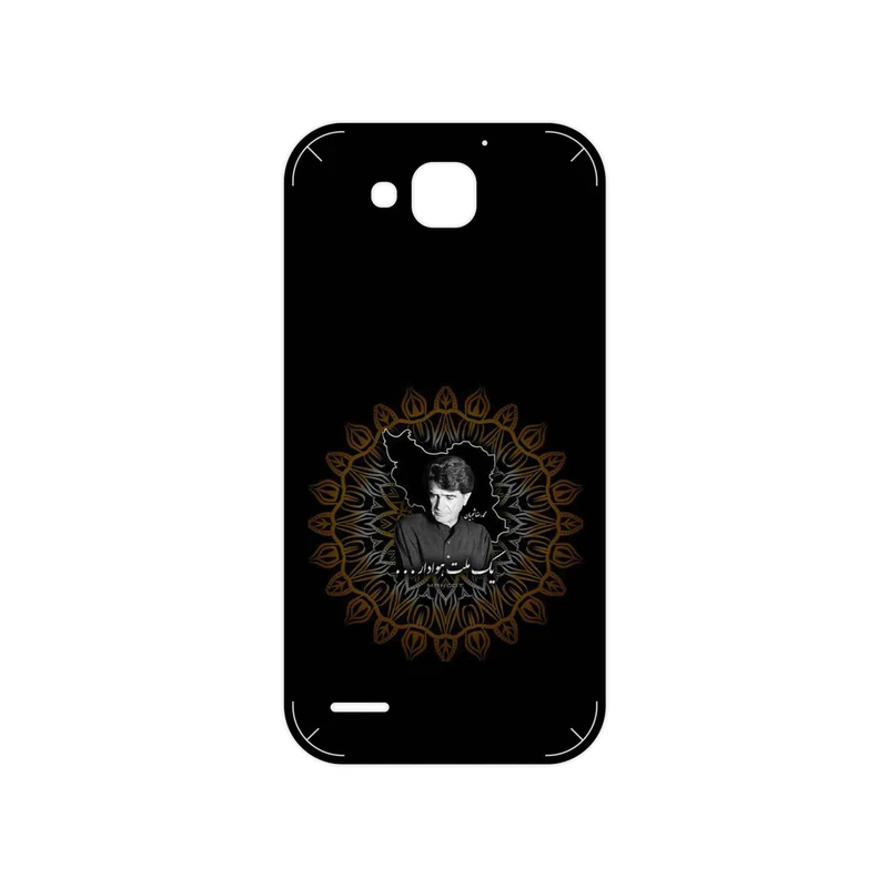 برچسب پوششی ماهوت مدل MohammadReza Shajarian مناسب برای گوشی موبایل آنر 3X G750