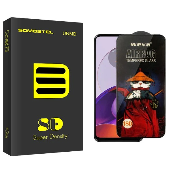محافظ صفحه نمایش سوماستل مدل SD Airbag مناسب برای گوشی موبایل موتورولا Moto G14