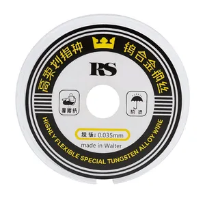 سیم جداکننده تاچ و ال سی دی مدل RS