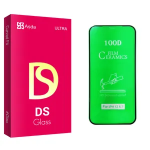 Asda DS glass Screen Protector For Apple اپل iPhone 12 Pro MAX