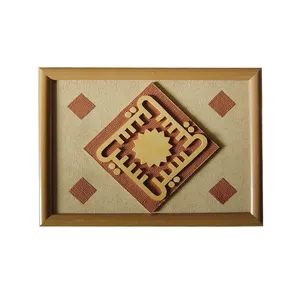 تابلو معرق کاری مدل ag 01152