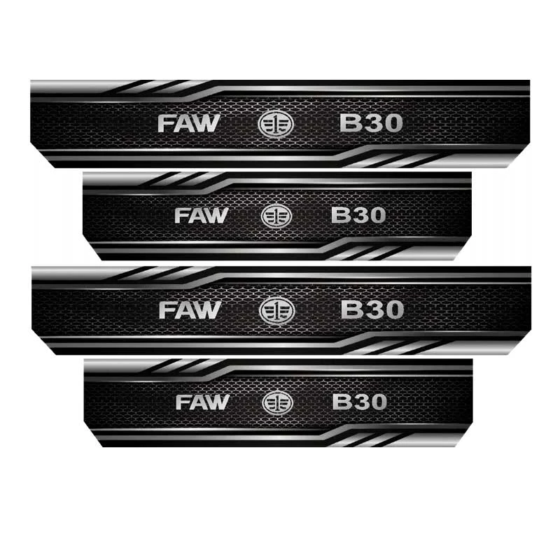 برچسب بدنه خودرو رایسان کد SP20132 مناسب برای فاو بسترن مجموعه 4 عددی