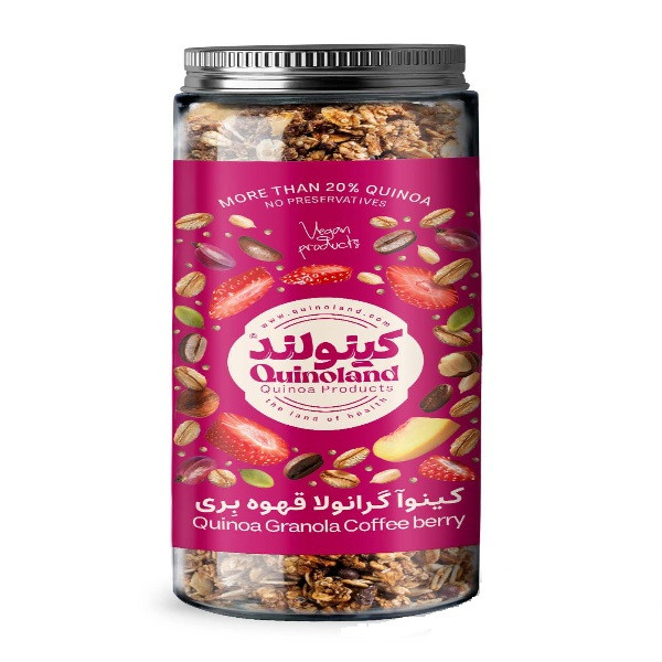 گرانولا قهوه بری کینولند - 370 گرم