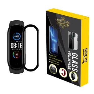 محافظ صفحه نمایش اکسسوری سیتی مدل PMMA مناسب برای مچ بند هوشمند شیائومی Mi Band 6