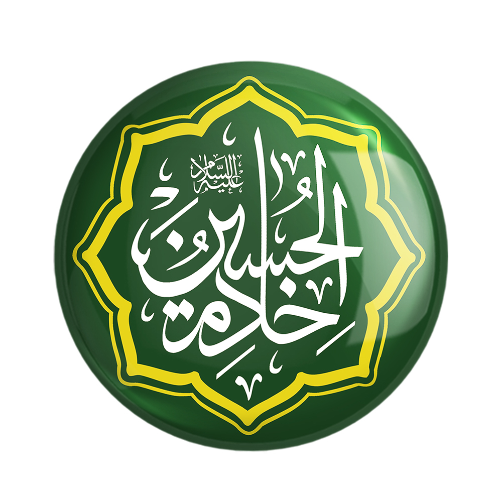 پیکسل خندالو مدل محرم خادم الحسین کد 7524
