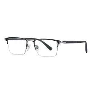 فریم عینک طبی مدل مستطیلی کد ST6213S