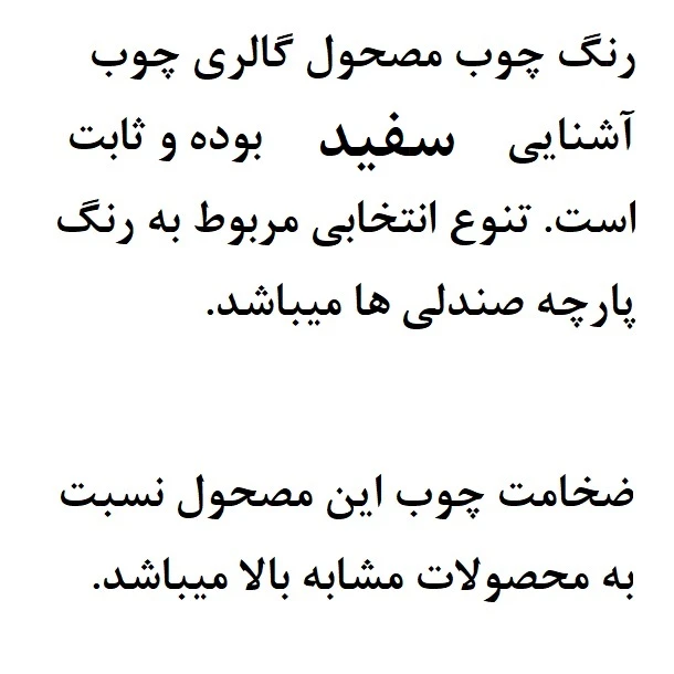 عکس شماره 3