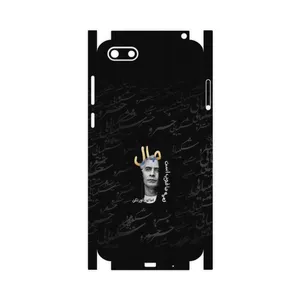 MAHOOT Khosrow Shakibaei-FullSkin Cover Sticker for Huawei Y5 Prime 2018