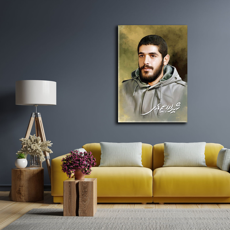 تابلو شاسی مدل شهید ابراهیم هادی کد 06 تابلو شاسی مدل شهید ابراهیم هادی کد 06