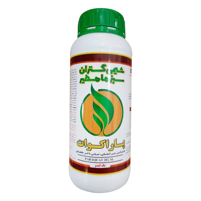 علف کش پاراکوات شیمی گستران مدل گراماکسون حجم 1 لیتر