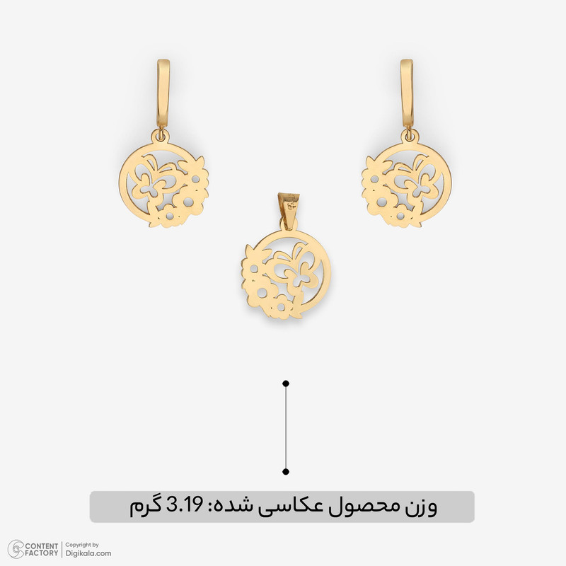 نیم ست طلا 18 عیار زنانه نگین مدل 49