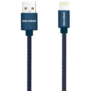 کابل تبدیل USB به لایتنینگ مدل KD-34  طول 1 متر