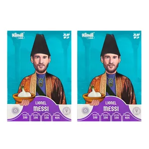 اسباب بازی زینتی کیمدی مدل لیونل مسی نوروز مجموعه 2 عددی
