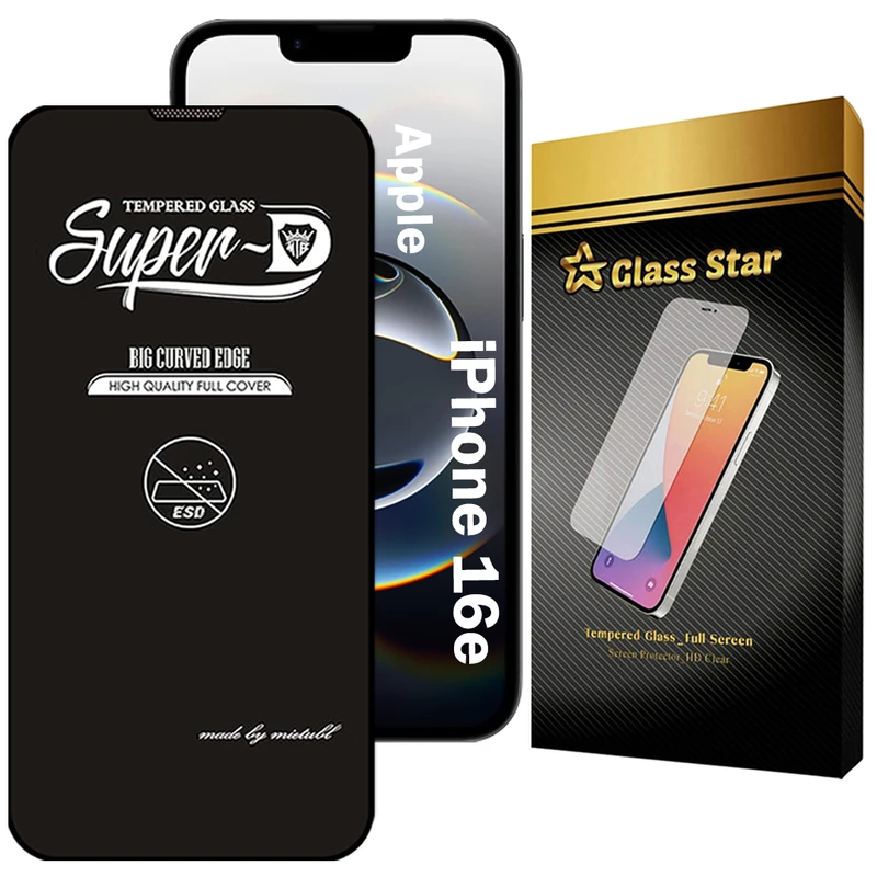 محافظ صفحه نمایش گلس استار مدل SUPERDNS مناسب برای گوشی موبایل اپل iPhone 16e